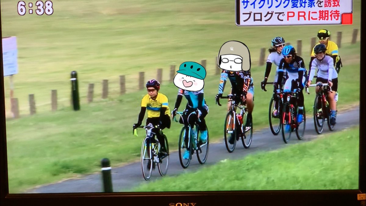 富山チューリップテレビ 富山チューリップテレビ