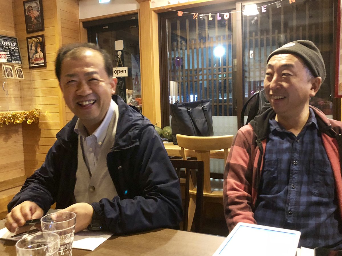 madeintono's tweet photo. #ConversationalEnglish #MichaelsCafe #Tuesday #Tono #Japan https://t.co/s2hxRodWOW