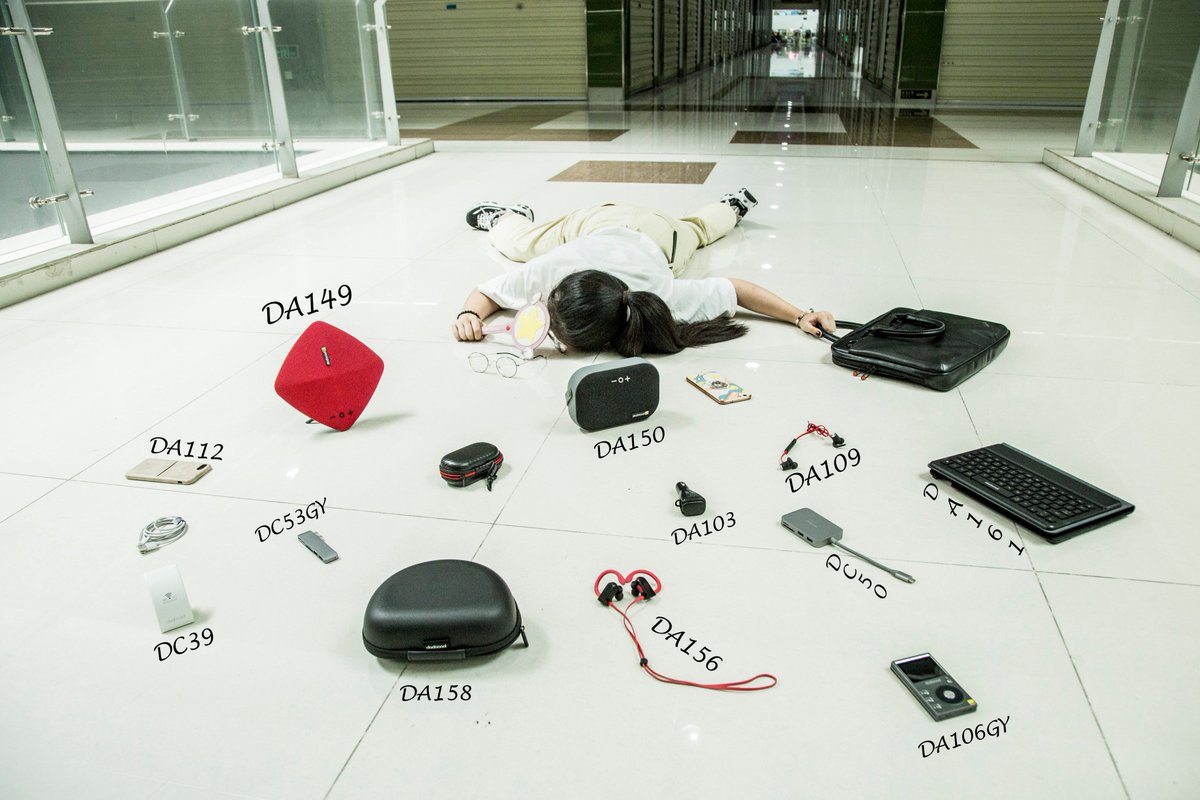 dodocoolCSR's tweet image. #Dodocool &apos;s Falling star challenge🤣More about us👉dodocool.com 
#Fallingstars2018 #fallingStars #fallingstarchallenge