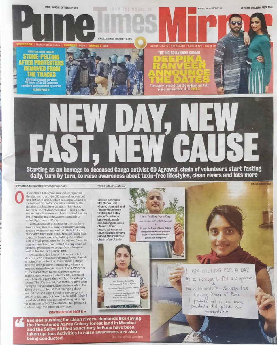 SharadBhojane's tweet photo. I am Fasting For a Day, as a Homage to Prof Dr G.D. Agrawal and In Solidarity to Save Aarey Forest, Mukbai and Salim Ali Bird Sanctuary in Pune.

#FastForACause #ChainFasting #SaveTrees

For Clean Rivers, Zero Waste

@Heteroglaux @BhagwatAbha @anupdesh9 @mathur_dilip @divdhingra https://t.co/pIobKOWlxx