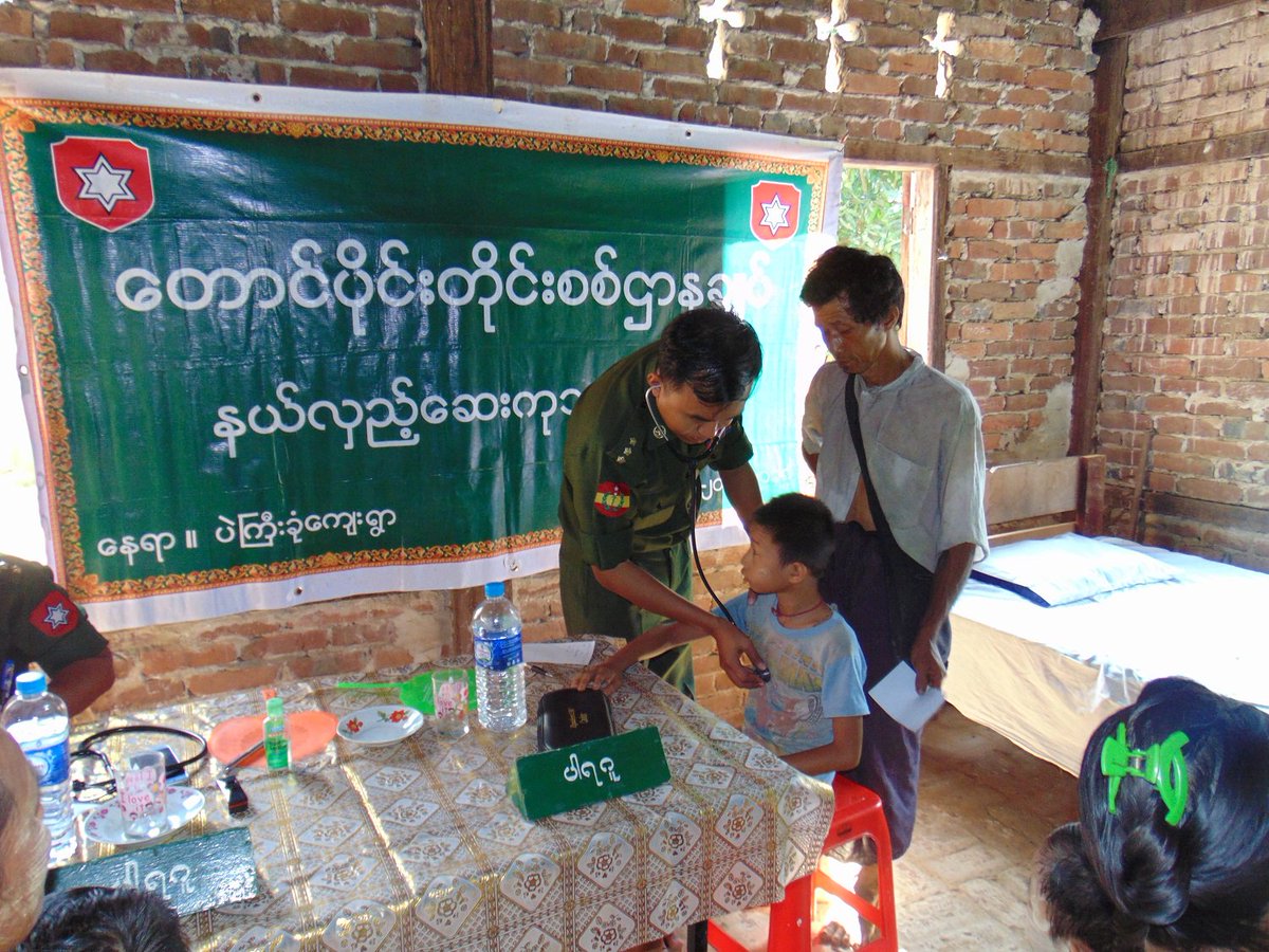 yysn2020's tweet photo. Oct21,Myanmar military under the
Southern Command, traveling medical team ,the Taungoo Township
resident's health care and repair services to the village priest and school . https://t.co/hzEtuy4lu0