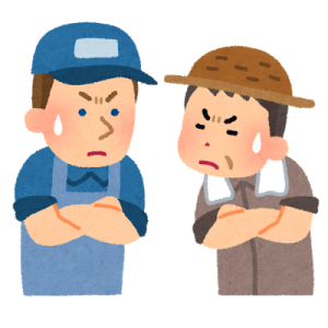 農家のtwitterイラスト検索結果 古い順 農家のtwitterイラスト検索結果 古い順