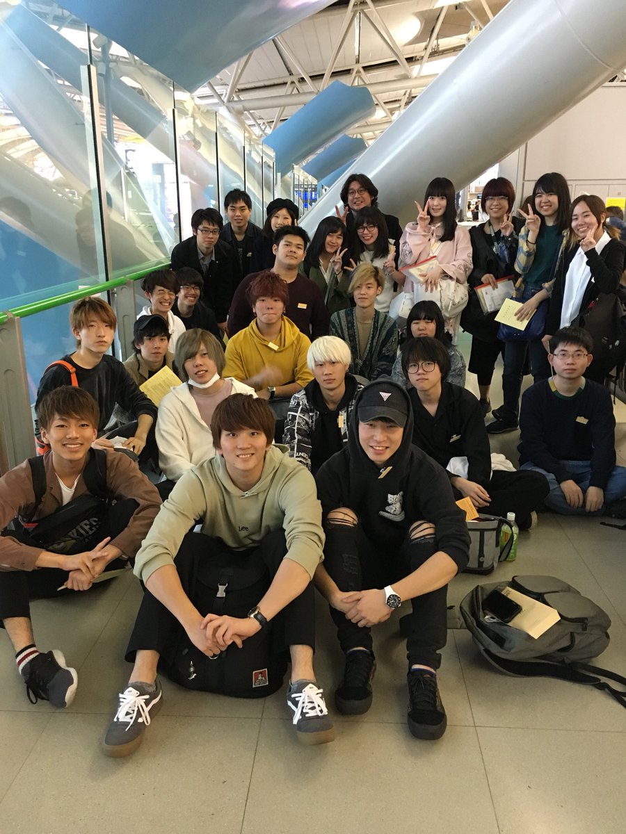 Osm Da大阪スクールオブミュージック専門学校 大阪ダンス アクターズ専門学校 On Twitter Osm Daの海外実学研修第一弾 プロミュージャン 音楽クリエーター研修のみんなが出発しました 行き先は ラスベガス ロサンゼルス 歌 楽器 作曲 レコーディング
