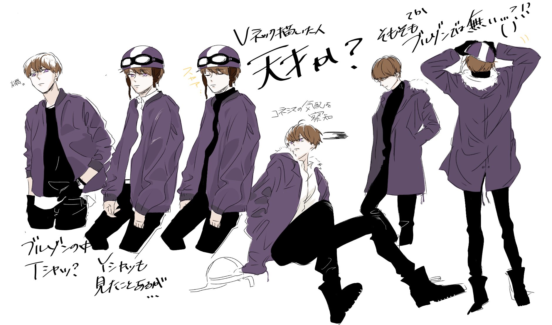 つかさんとす على تويتر ショッピ君初描きしたんじゃ 好きが深まる ビジュアルの謎が深まる つかさんとす على تويتر ショッピ君初描きしたんじゃ 好きが深まる ビジュアルの謎が深まる