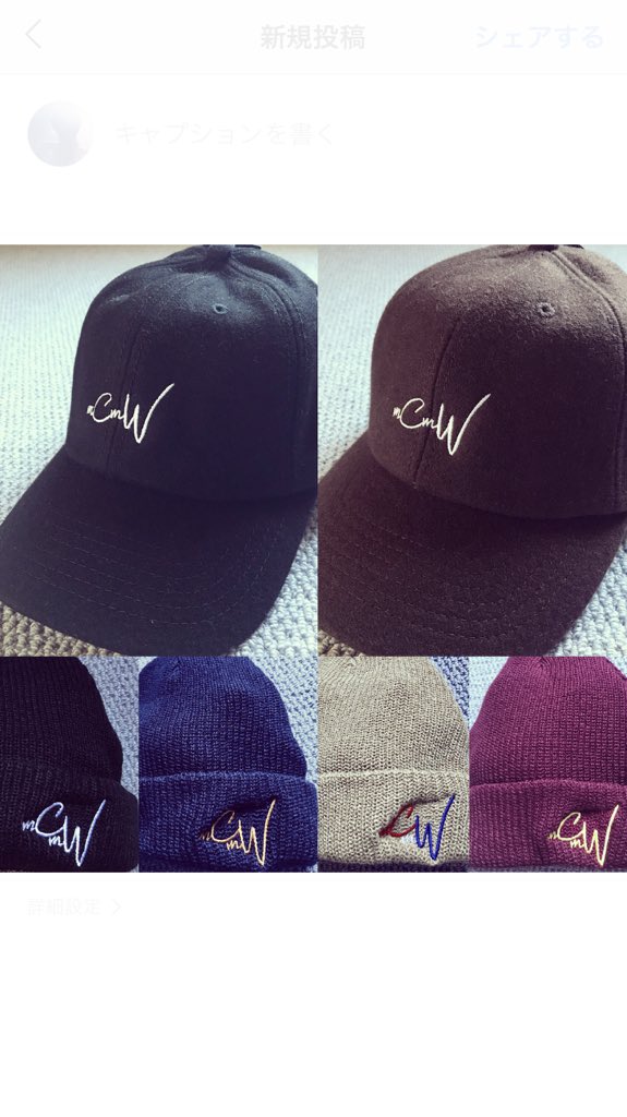 今夜22時からオンラインストアでMcMamWellの新たなアイテム販売します！
チェックよろしくお願いします！

オンラインストア↓
mcmamwell.theshop.jp

#いつも22時