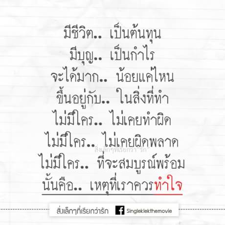 Taatom8's tweet photo. #NewProfilePic https://t.co/xzSMixcTHt