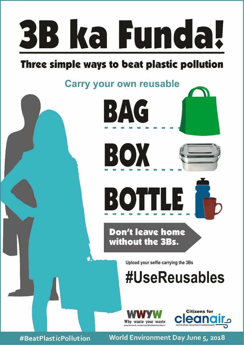 Use n throw culture made it from west to India.
Our country used to use reuse and reuse.
Let's do it again. 
#UseReusables