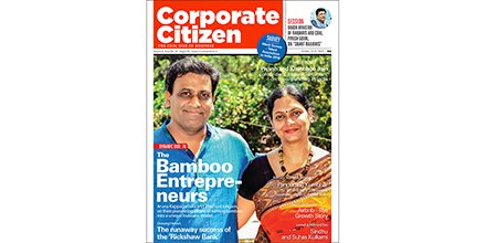 #CorporateCitizen #Corporate #NextFortnightly 

Bringing you teasers from our Upcoming Fortnigtly!

<a href="/CorporateCiti/">Corporate Citizen</a>