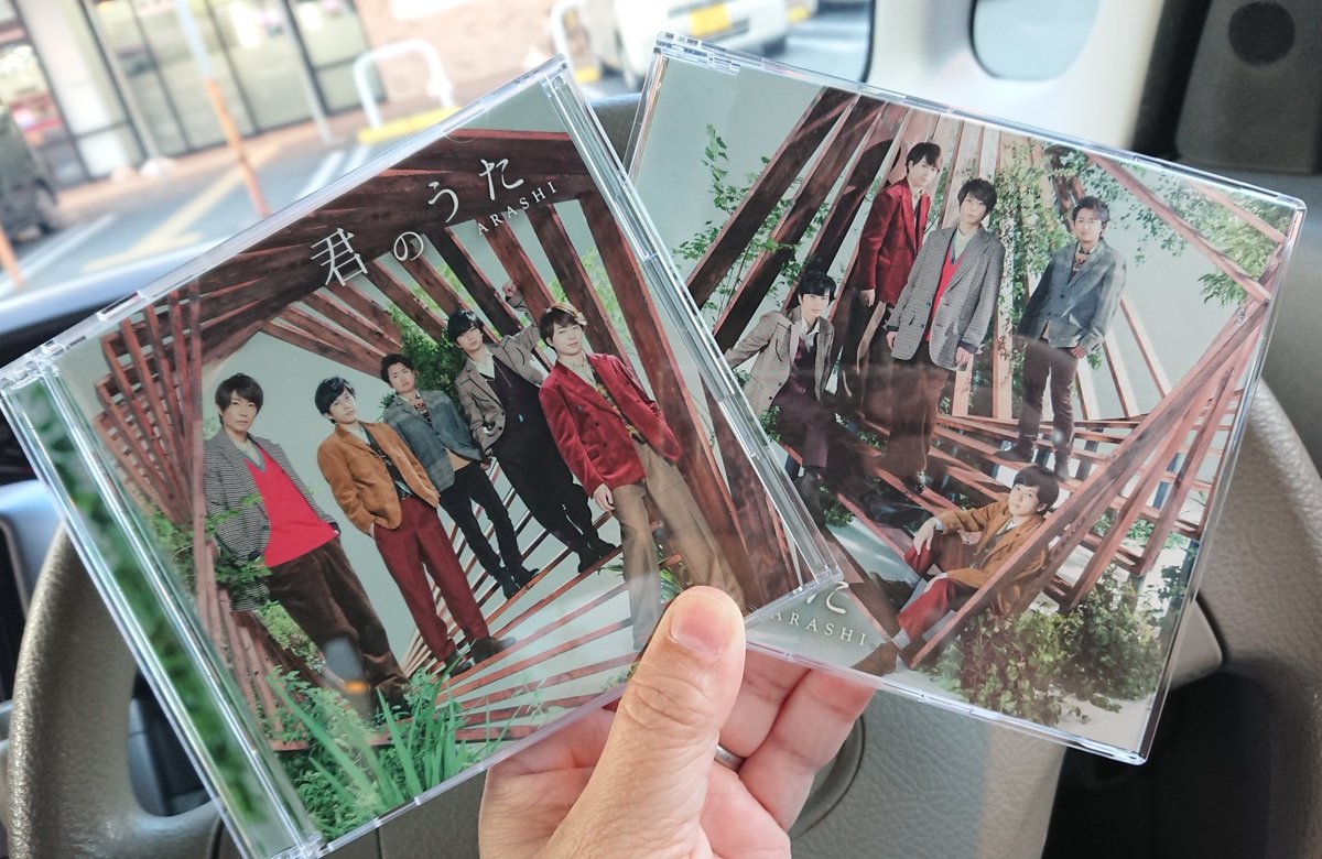 君のうたシークレットトーク