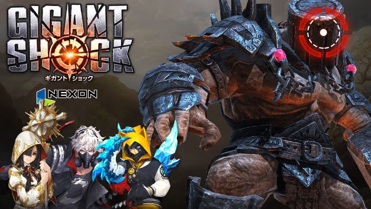 GameWorldth's tweet photo. ช็อคสมชื่อ! GIGANT SHOCK เกมล่ามอนยักษ์จาก Nexon ประกาศยุติให้บริการ ธ.ค.นี้
ลิงค์ >>>https://t.co/KFjzpIkYC3     
#GIGANTSHOCK #Nexon #เกมมือถือ #mobilegame https://t.co/s2XlIeex7D