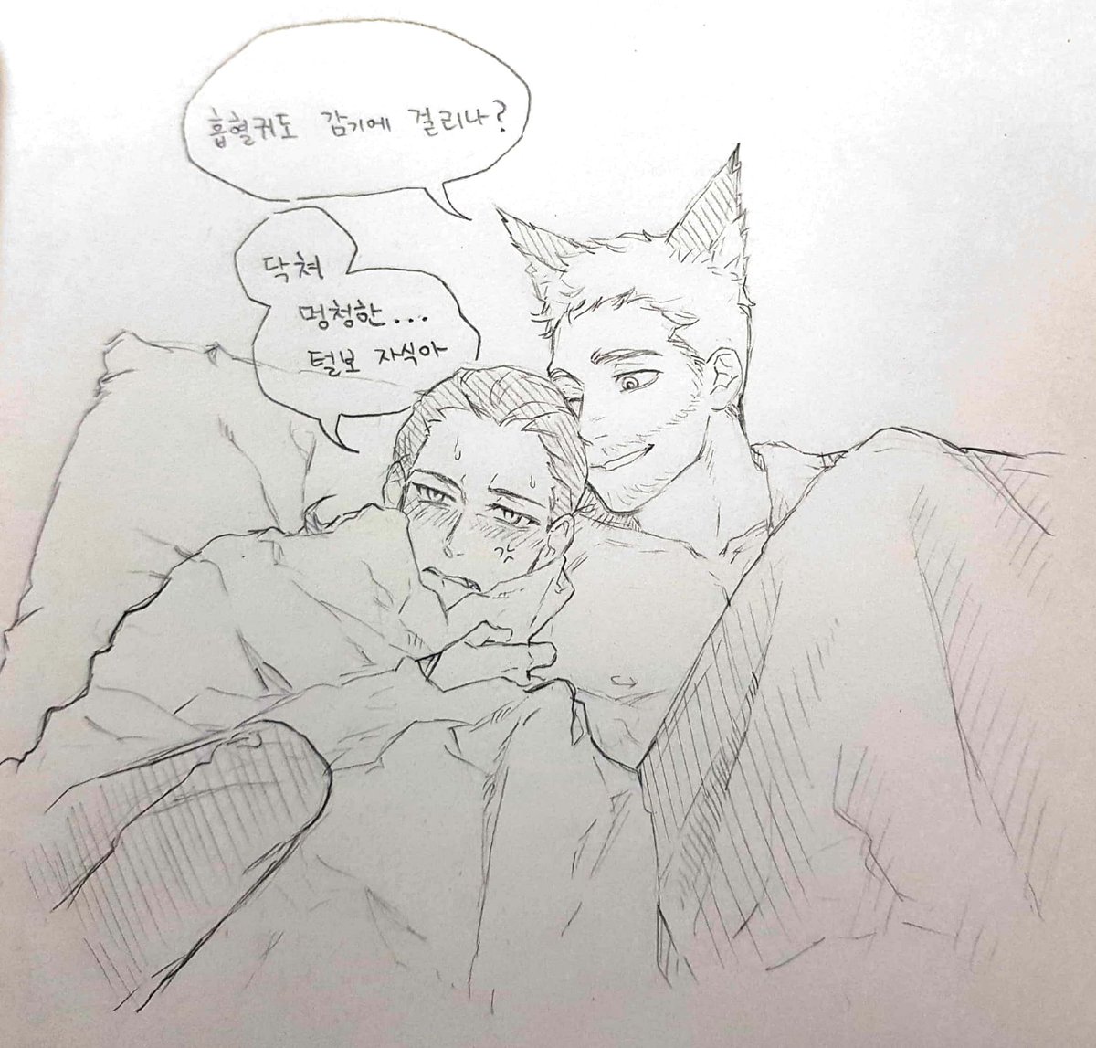 dotori515's tweet photo. 할로윈 토르로키 보고싶다 .. . https://t.co/pQ0M2BUn9h