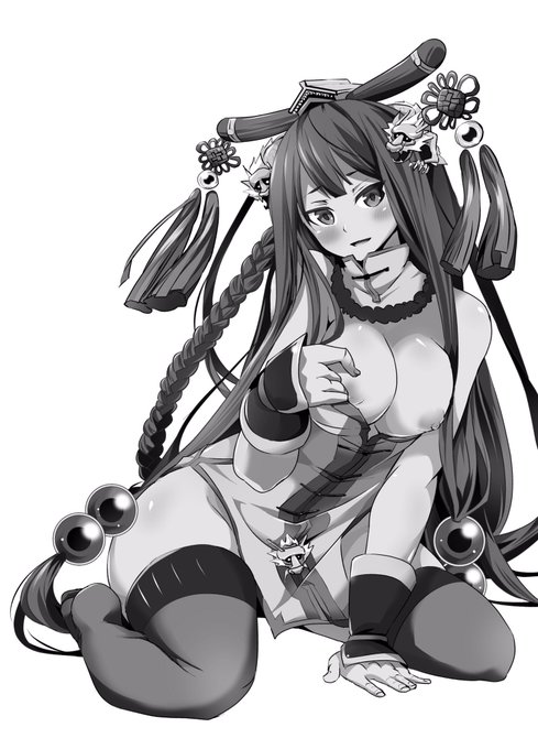 御城まつりのサークル受かってたわ!
Σ('∀`*)気付くの遅れた
紫禁城さんのえろ本だすぞー! 