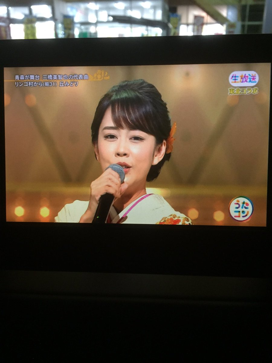 リンゴ村から リンゴ村から