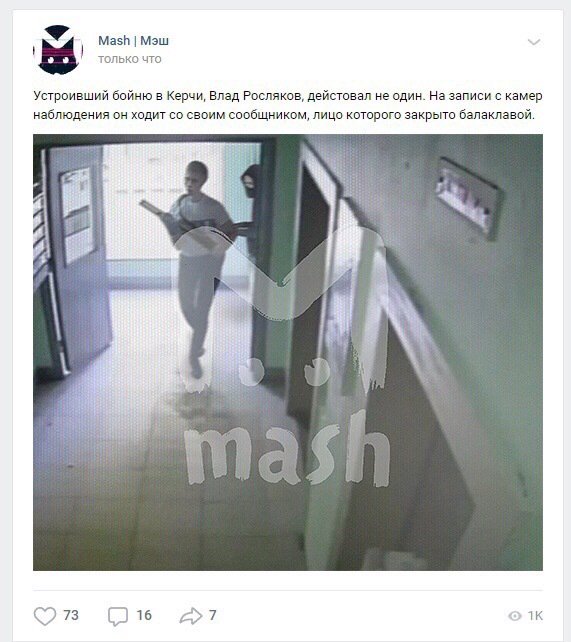 Зображення