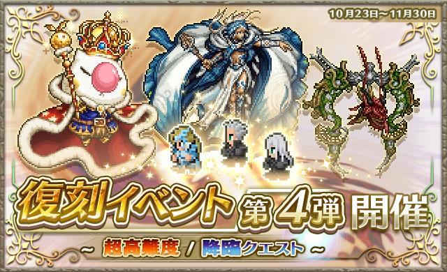 ピクトロジカ情報宣伝部 祝5周年 Pictlogica Info Page 2 Twilog