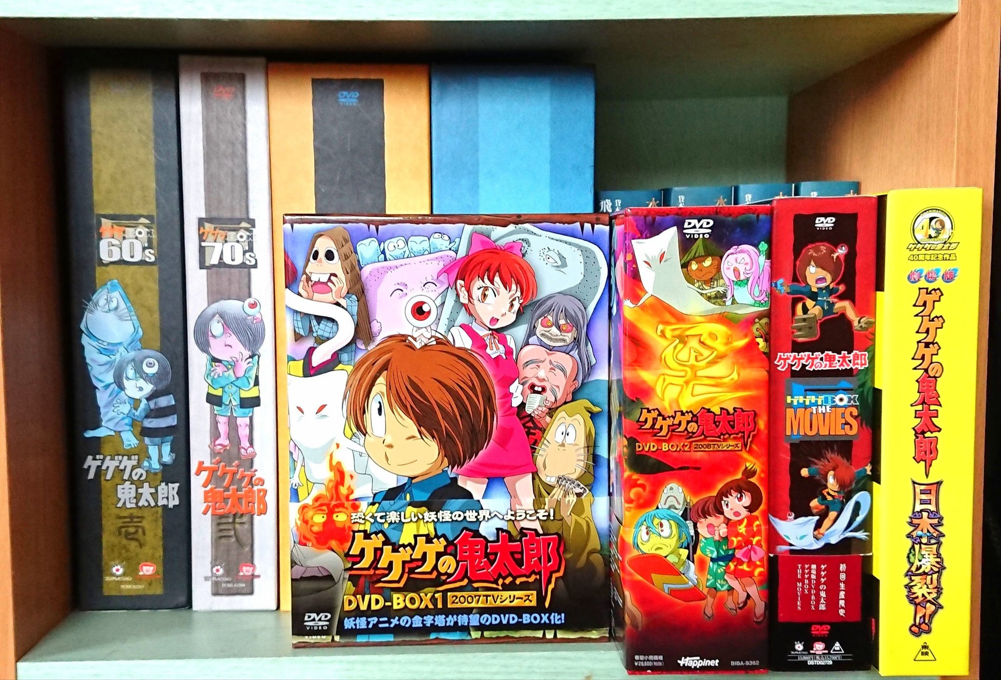 野際悟朗 鬼太郎アニメシリーズ単巻dvd全巻 ３期 墓場blu Ray そして鬼太郎以外の悪魔くん 三平 女房等水木作品dvd が全て収納できる映像専用棚を購入 Vhsも収納してやった さすがにゲゲゲboxはでかすぎて入らないのでいつもの棚のまま ゲゲゲの