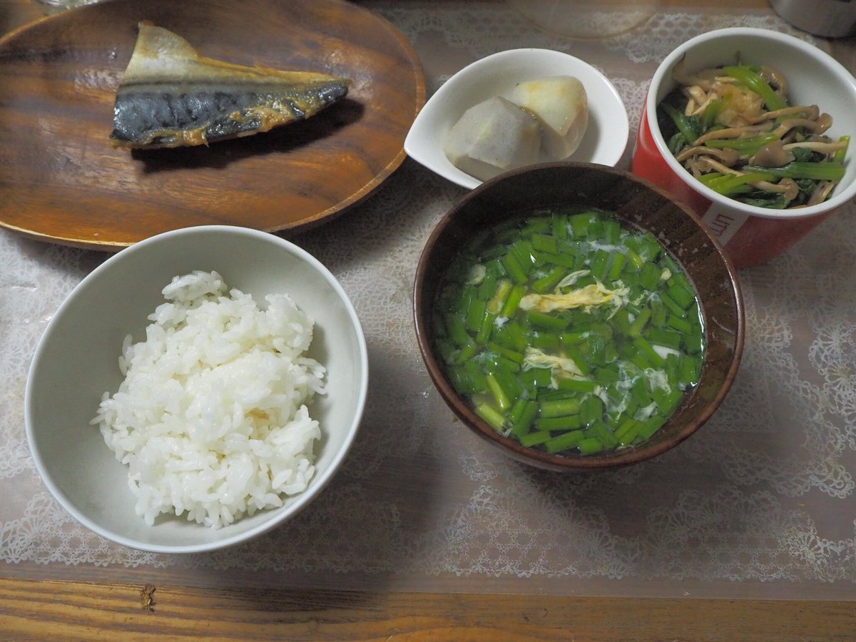 りんごぱい V Twitter きのう何食べた 6巻48話の献立を再現してみました 佳代子さん直伝の鯖味噌簡単すぎて最近鯖味噌作るときはこのレシピです きのう何食べた 再現料理 漫画飯 りんごぱい V Twitter きのう何食べた 6巻48話の献立を再現してみました 佳代子さん直伝の鯖味噌簡単すぎて最近鯖味噌作るときはこのレシピです きのう何食べた 再現料理 漫画飯