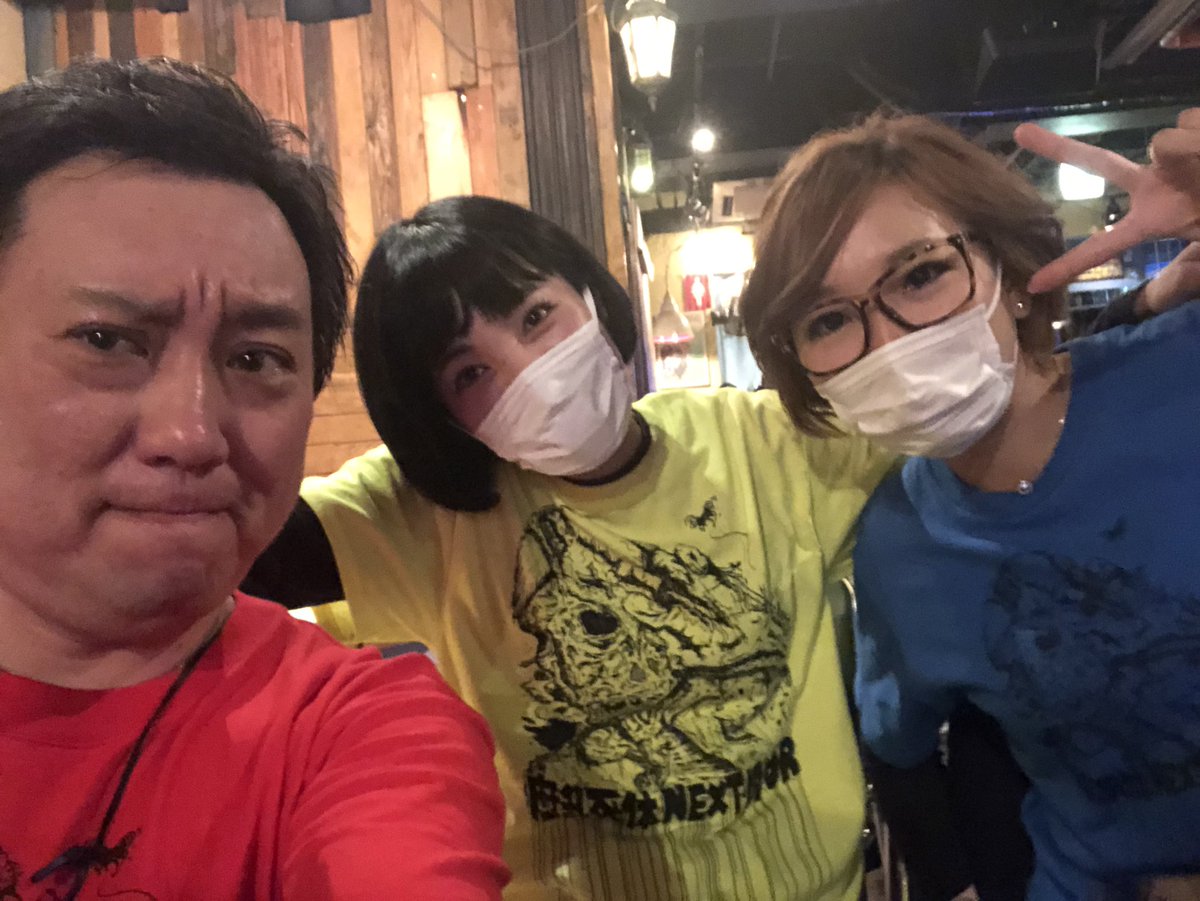 腐乱死体nextdoor