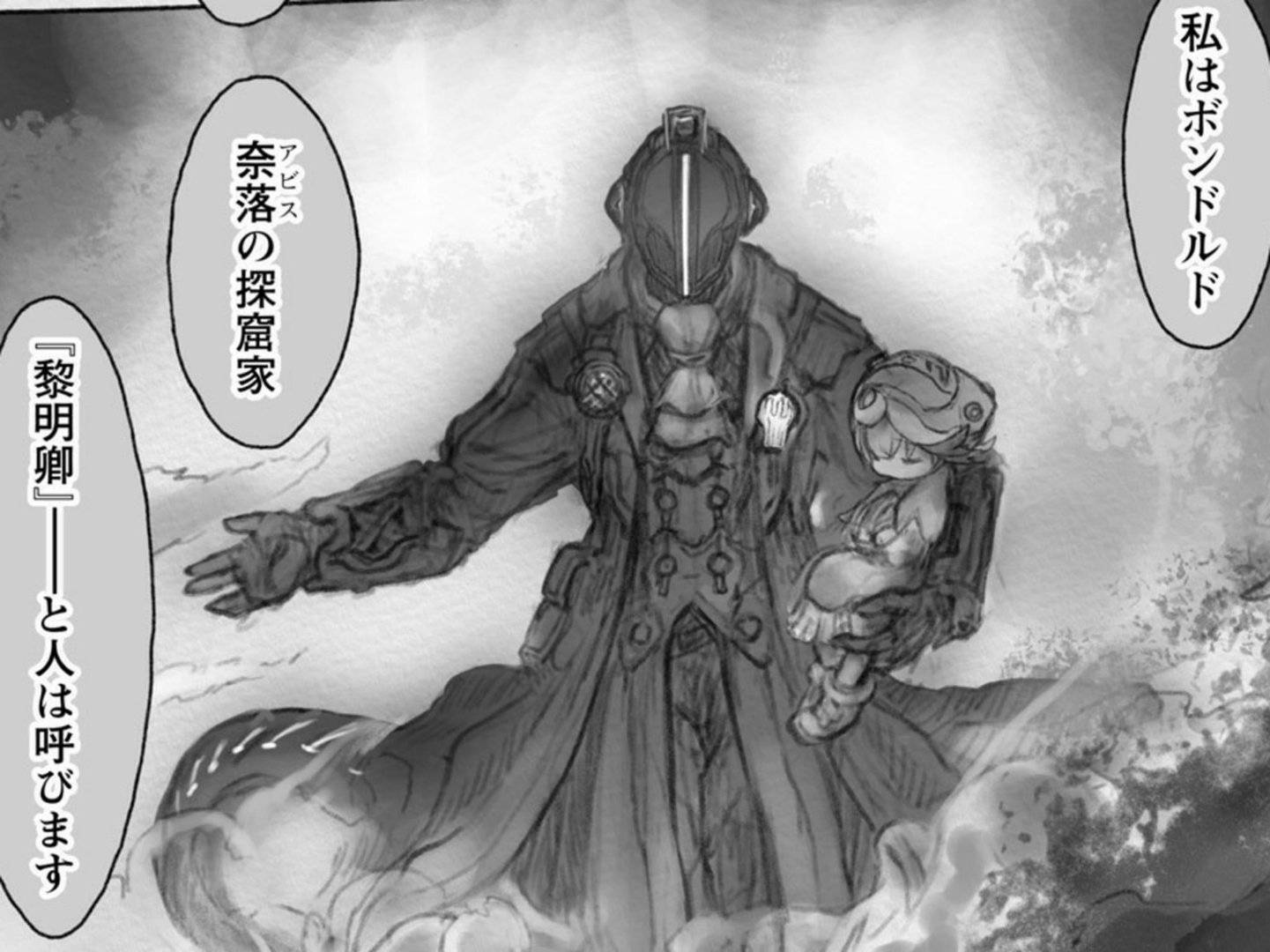 油 あぶら ぎらつくf油 Wug Noa推し V Twitter ファイレクシアで優秀な働きをしてくれそうな人 ボンドルド ファイレクシア 油 あぶら ぎらつくf油 Wug Noa推し V Twitter ファイレクシアで優秀な働きをしてくれそうな人 ボンドルド ファイレクシア