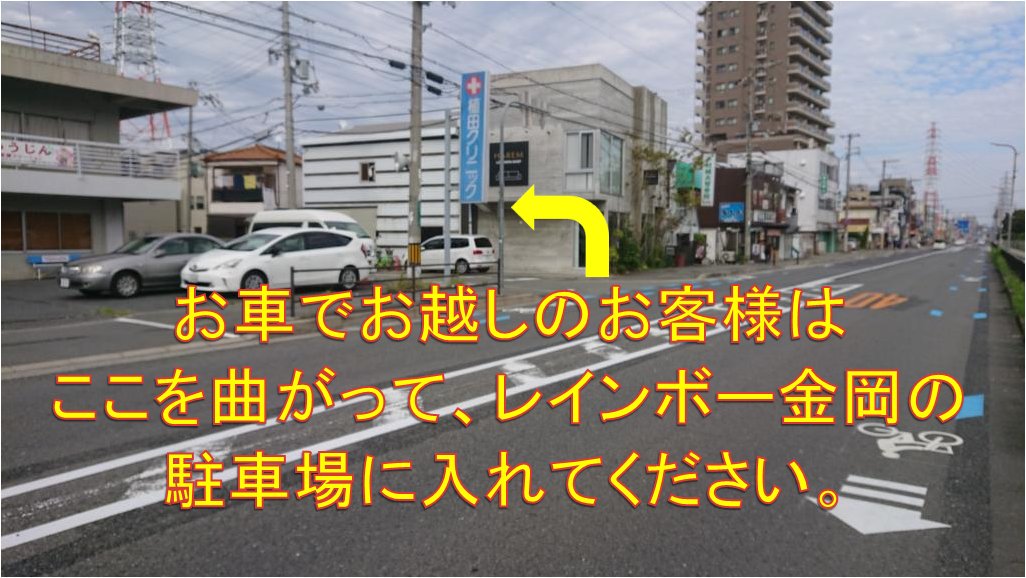 ジュークボックス Jukebox 18 Twitter