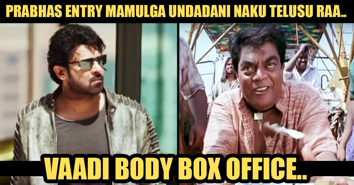 mangovideos's tweet photo. Darling #Prabhas Ikkada!!
#ShadesOfSaaho #Chapter1Saaho #Saaho #HappyBirthdayPrabhas https://t.co/cJuOzvd7qo