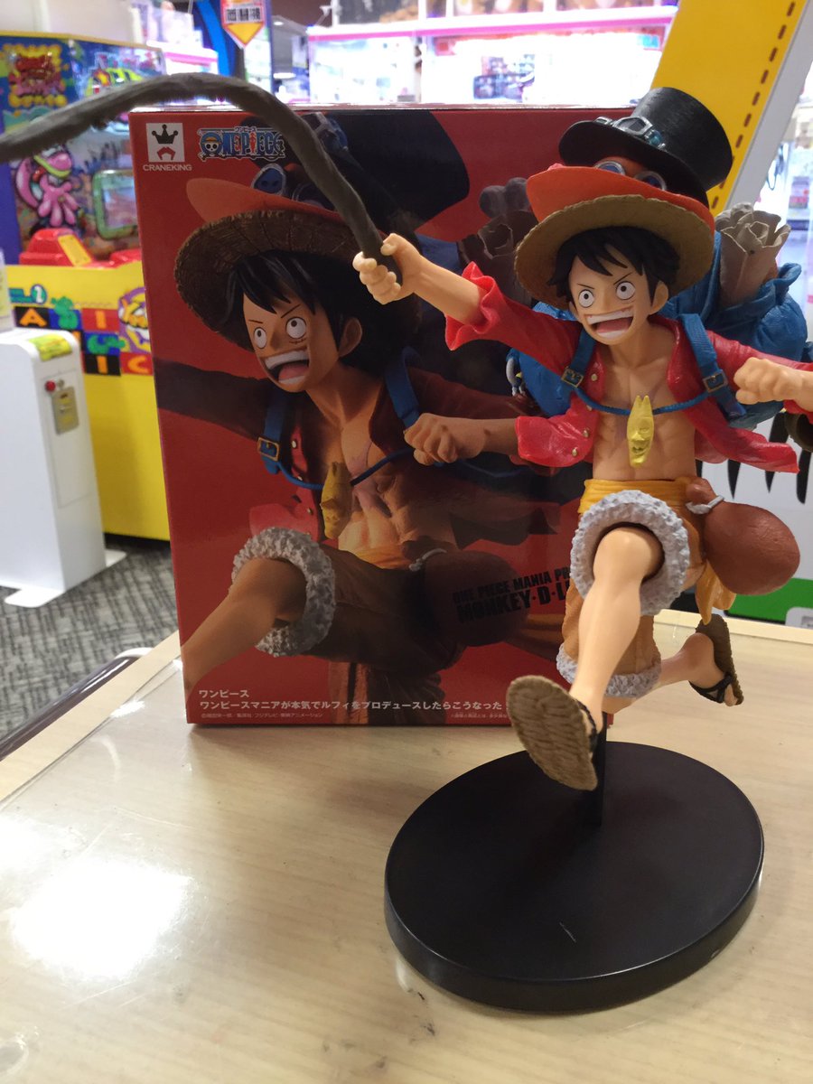 One Pieceが大好きな神木 スーパーカミキカンデ Twitterissa ルフィフィギュアの棒は言わずもがな空島 の いい雰囲気の棒 をモデルとしているのですが アミューズメント施設に展示してあるものの中にはまるでブラックバスでも釣り上げたかの如く曲がって