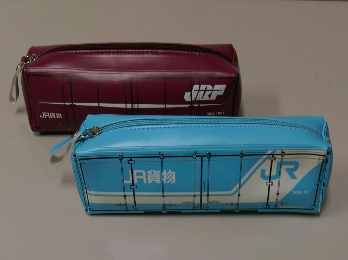 ジェイアールエフ商事 公式 リュック ボストン レジャーのバッグ三兄弟およびトート姉さんの陰に隠れがちですが 実用性がありしっかりした作りで安定感抜群のペンケースも人気です 広島 多度津に持って行きます Jr貨物グッズ 貨物グッズ 鉄道