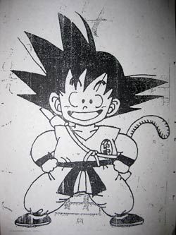fasebonus's tweet photo. RT si tú también traficaste con fotocopias de Dragon Ball: https://t.co/SHDAGt75os
