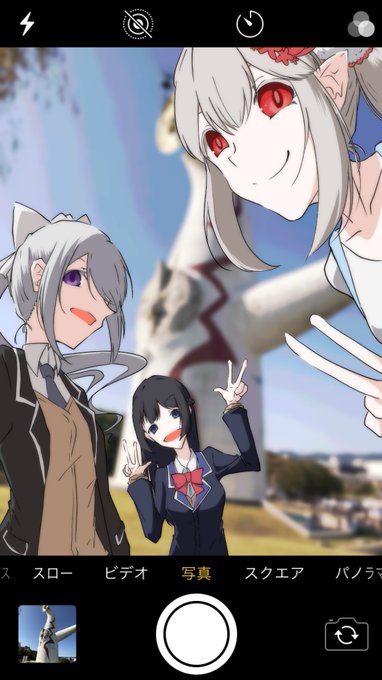 三方が大阪に行ったそうで。#みとあーと #でろあーと #えるの絵だよ 