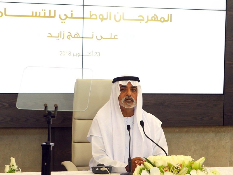 المهرجان الوطني للتسامح 9-16 نوفمبر المقبل ..
نهيان بن مبارك: المهرجان يُجسد ما يمثله "زايد" من نموذج إنساني عالمي في التسامح والتعايش
bit.ly/2O4ftwc
#صحيفة_الخليج #الإمارات