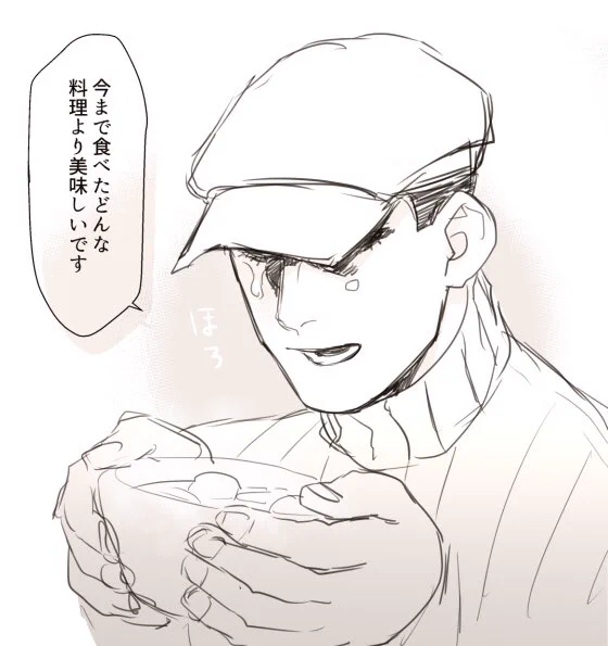 描けた 現パロ花沢異母兄弟と杉リパ白で六畳一間鍋 