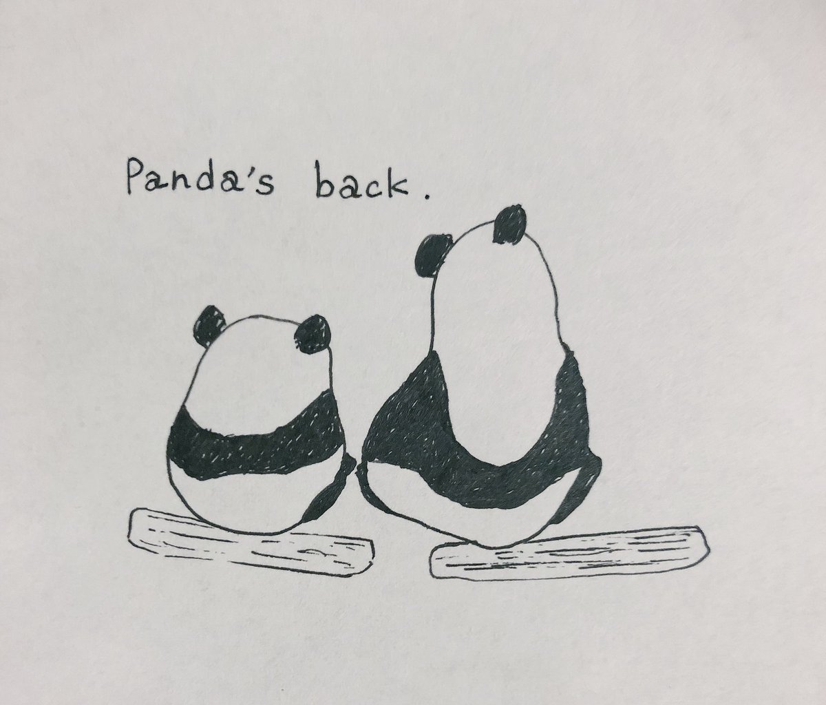 パンダの後ろ姿