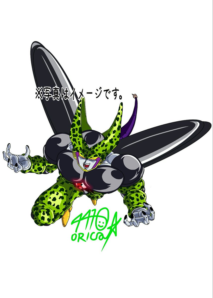 セルゼノ ট ইট র অন সন ধ ন