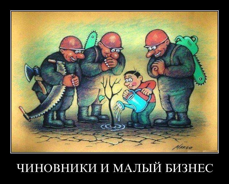 Такие реалии...