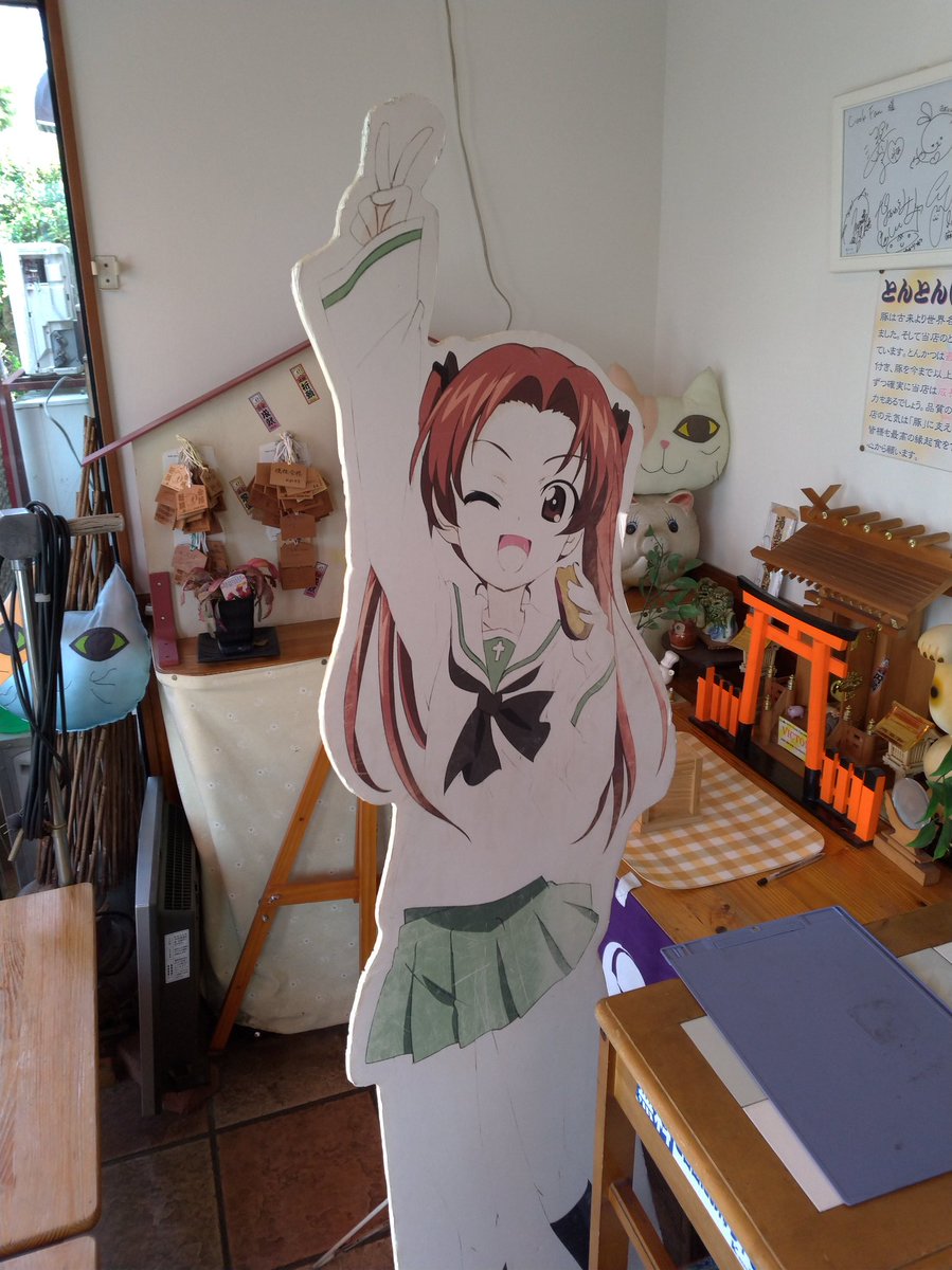 凸x2🧪 tweet media