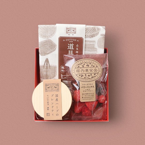 女性が喜ぶプレゼントを札幌駅周辺で探そう 定番品も限定品も Pathee パシー 女性が喜ぶプレゼントを札幌駅周辺で探そう 定番品も限定品も Pathee パシー