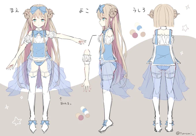 ひつじ娘 #創作 
