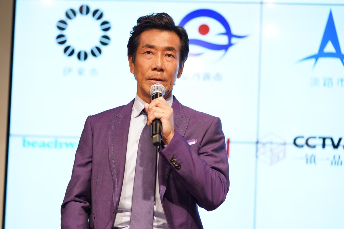 地球ゴージャス公式 En Twitter 岸谷五朗 日中合作連続ドラマ 料理人ワタナベ 出演決定 本日 制作発表でした 配信は19年春予定です ぜひご覧ください 料理人ワタナベ