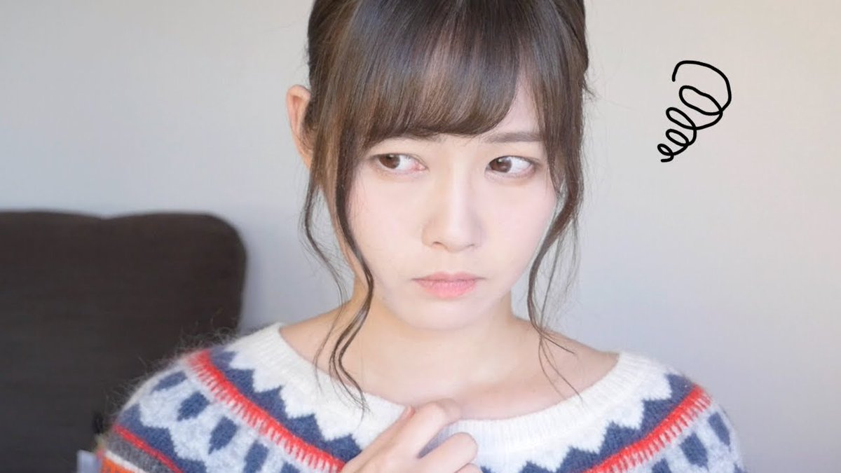 もえりん 今日の動画 最近髪が中途半端な長さになってきたからアップスタイル もうそろそろ切ります 笑 怒ってますか について T Co Nsel07aqhs もえりん もえりん 今日の動画 最近髪が中途半端な長さになってきたからアップスタイル もうそろそろ切ります 笑 怒ってますか について T Co Nsel07aqhs もえりん