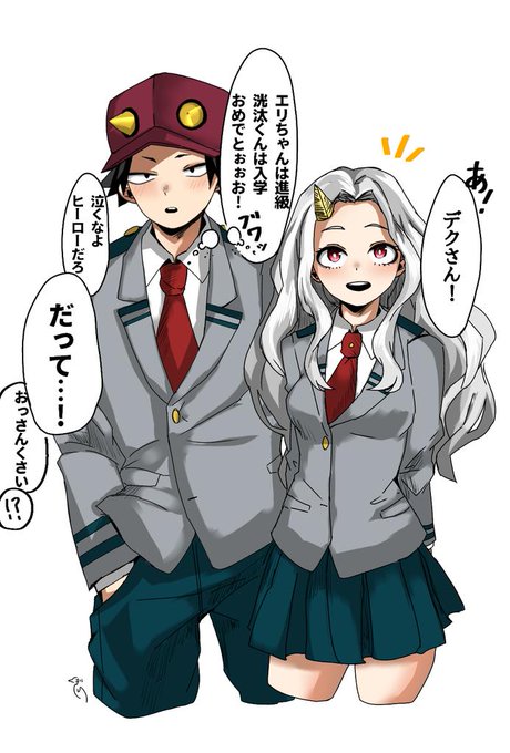壊理ちゃんのtwitterイラスト検索結果 古い順 壊理ちゃんのtwitterイラスト検索結果 古い順