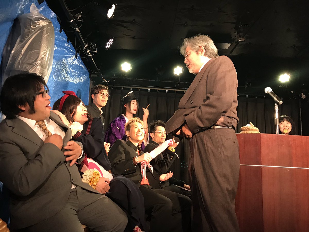 秋の大文化祭 秋の大文化祭