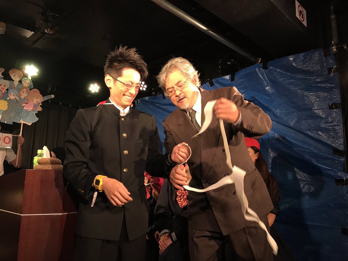 秋の大文化祭 秋の大文化祭