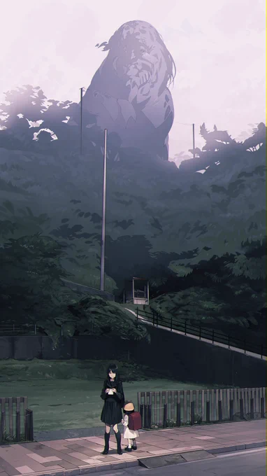 ようかいとおばけ2 
