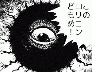 @TEOSUU これで作って(懇願) 