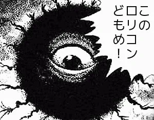@TEOSUU これで作って(懇願) 