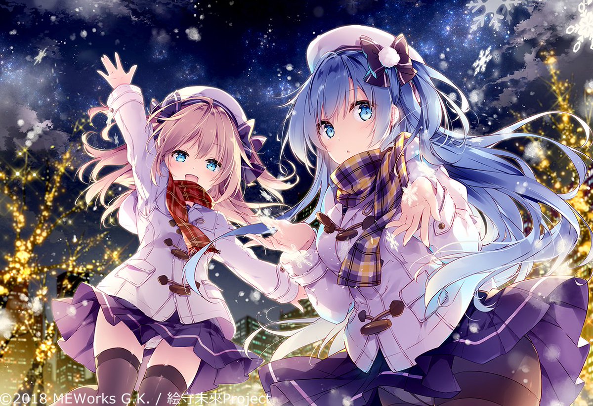 絵守未來 春夏コレクション21 V Twitter 完成イラスト紹介 もう一枚は望月しいなさん 夜空とイルミネーションが美しい一枚 綺麗さと可愛さが共存していてずっと眺めてしまう作品です そして チラ見せ感が匠 公式サイト T Co Mfacvbzgf1 公式 絵守未來 春夏コレクション21 V Twitter 完成イラスト紹介 もう一枚は望月しいなさん 夜空とイルミネーションが美しい一枚 綺麗さと可愛さが共存していてずっと眺めてしまう作品です そして チラ見せ感が匠 公式サイト T Co Mfacvbzgf1 公式