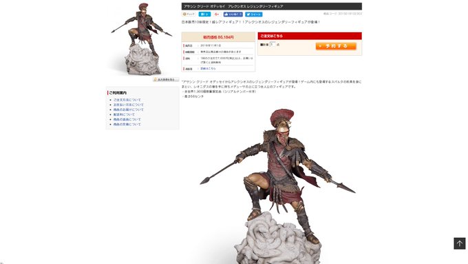 パキラですけど何か Pakira3156 18年10月 Twilog パキラですけど何か Pakira3156 18年10月 Twilog