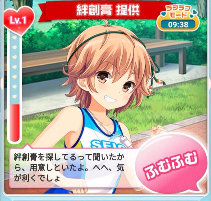 早見英子のtwitterイラスト検索結果 早見英子のtwitterイラスト検索結果