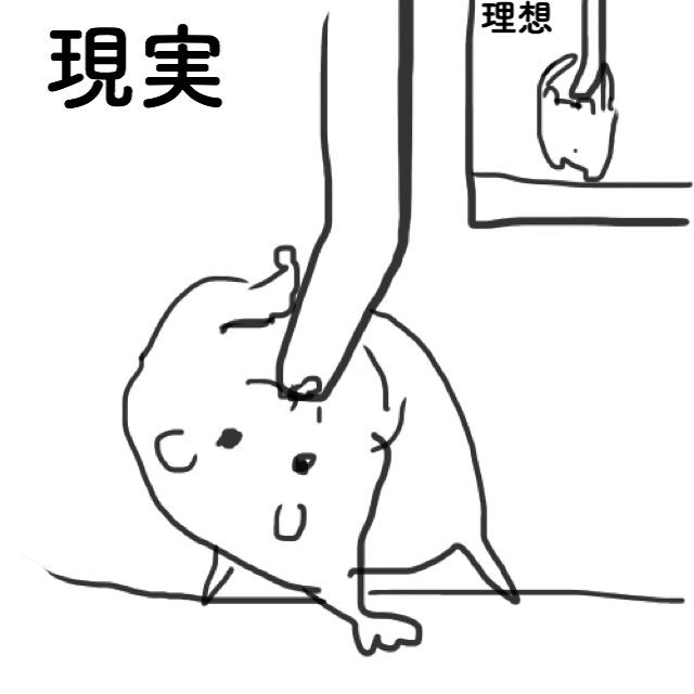 ハ、ハ?ハ、ハムスチャァ、、 