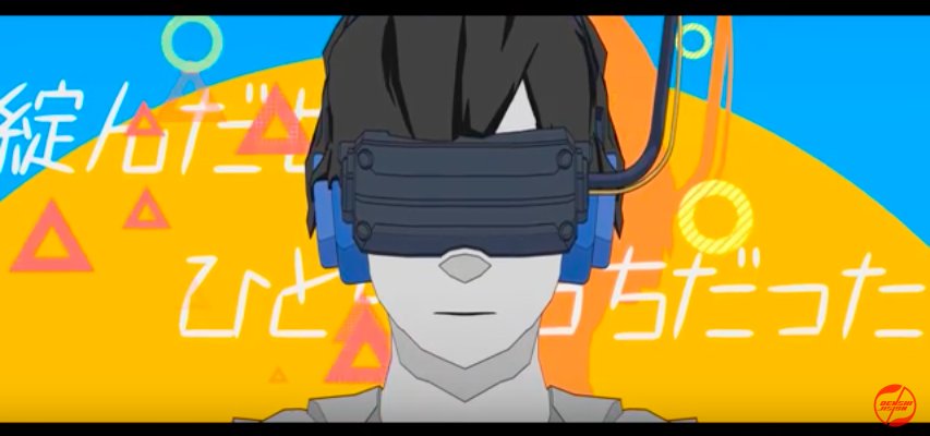 DENSHI JISION、2ndフル・コンセプトアルバムからリード曲「バーチャル・リアリティ」のMV公開（動画あり） #DENSHIJISION diggity-jp.net/news/49362/